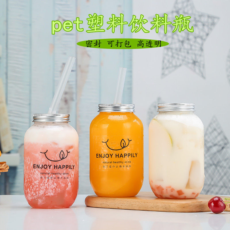 Plastic milk tea cold drink bottle 500ml fat coffee juice beverage bottle with packed bottle