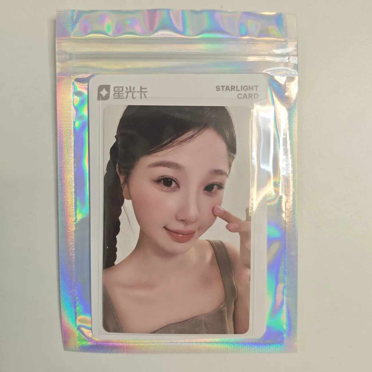 qq音乐星光卡- Top 100件qq音乐星光卡- 2026年6月更新- 淘宝Taobao｜天 