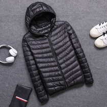 Light down jacket mens fashion ins womens short stand-up collar hooded large size thin lightweight youth winter short jacket