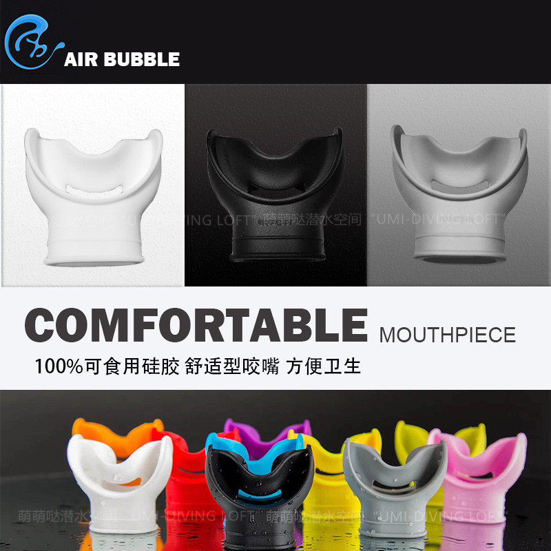 AirBubble dive regulator bites colorful eco-friendly soft comfort recirculatable air bubble
