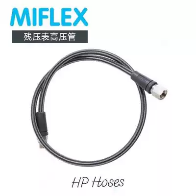 Miflex High Pressure Hose residual Pressure gauge High Pressure tube technology submersible side hanging High Pressure tube