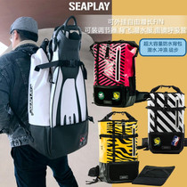 SEAPLAY OCCP fins fins backpack scuba free diving equipment bag surfing lang waterproof box