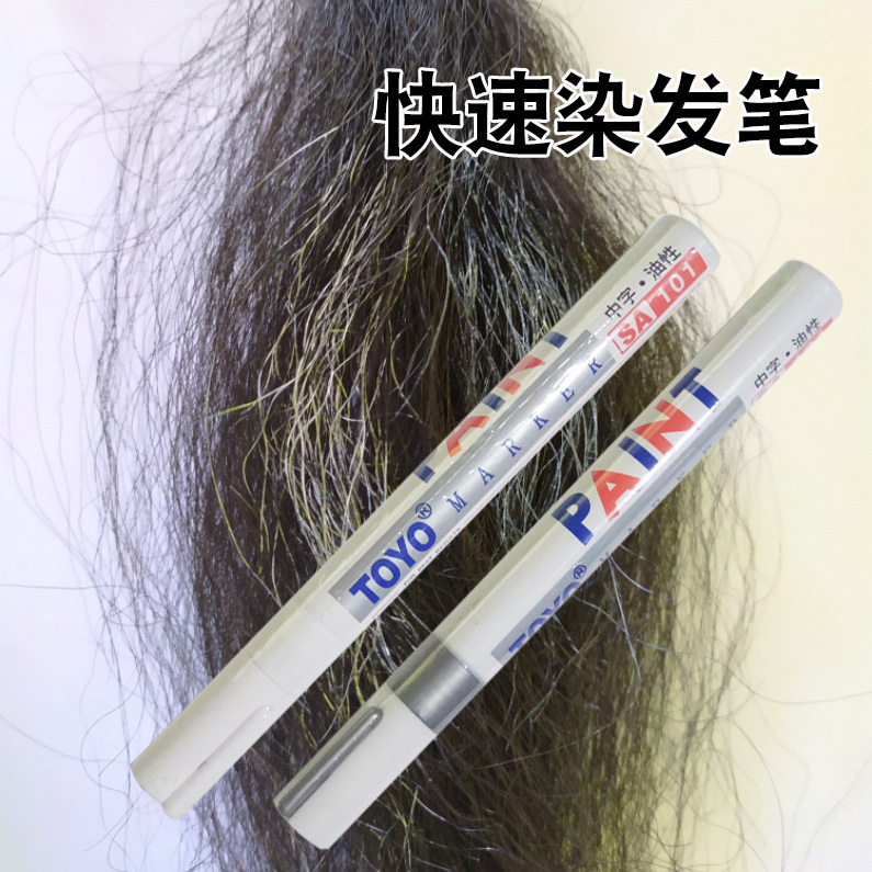 Film and Television Special Effects Makeup, Elderly Makeup, Hair Dye, Stage Performance, Temporary Hair Dye Pen, White Hair and Silver Hair Pen