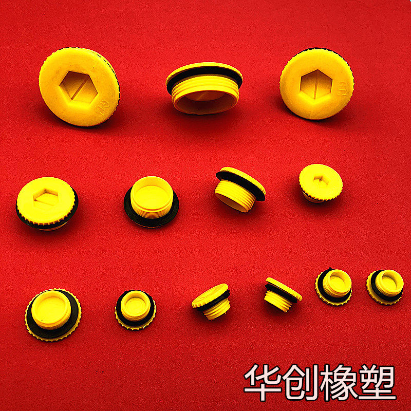 Plastic exterior thread blocking plug with sealing ring insertion threaded plastic pipe plug