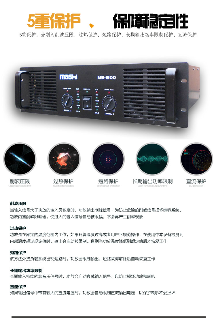 đèn led nhấp nháy 24v Ma Shi VS2500 sân khấu biểu diễn âm thanh ngoài trời đầy đủ bộ loa kép công suất cao 15 inch đèn led nháy năng lượng mặt trời