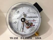 Shanghai Tianhu electric contact pressure gauge YX-1A50 2 5MP direct control gauge air pressure gauge full specification