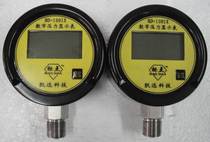 Punctuation Kaixun digital pressure gauge D-1001X 0-0 6 1 1B 6mpa pressure display gauge full specifications