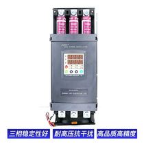 New D53-3 thyristor voltage regulator thyristor three-phase power regulator SCR high power 80KW control