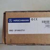 (Negotiation) MM2-2FXM3 2TX1 brand Hirschmann