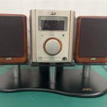 (Negotiation) jvc combination audio speaker ux-7000 host speaker disc does not play when placed in it