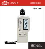 Standard coating thickness gauge GM220 film thickness gauge smart zinc plating thickness gauge