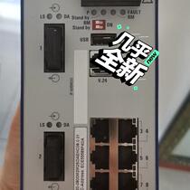 (Bargaining) Hirschmann Industrial Grade Rail Switch RS20-0800