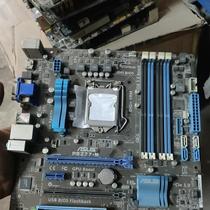 (Negotiation) ASUS z77-m4 slot board