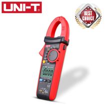  优利德UT216A 216B 216C数字钳形万用高精度数显钳形表电表流钳