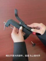 Multifunctional boat fishing rod rack portable boat fishing bracket offshore boat rack sea fishing boat fishing bracket fort