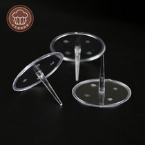 Cake Plastic Ornament Transparent Base Bottom Support Food Grade Decoration Cream Isolation Nail Mounting Nail Baking Decoration