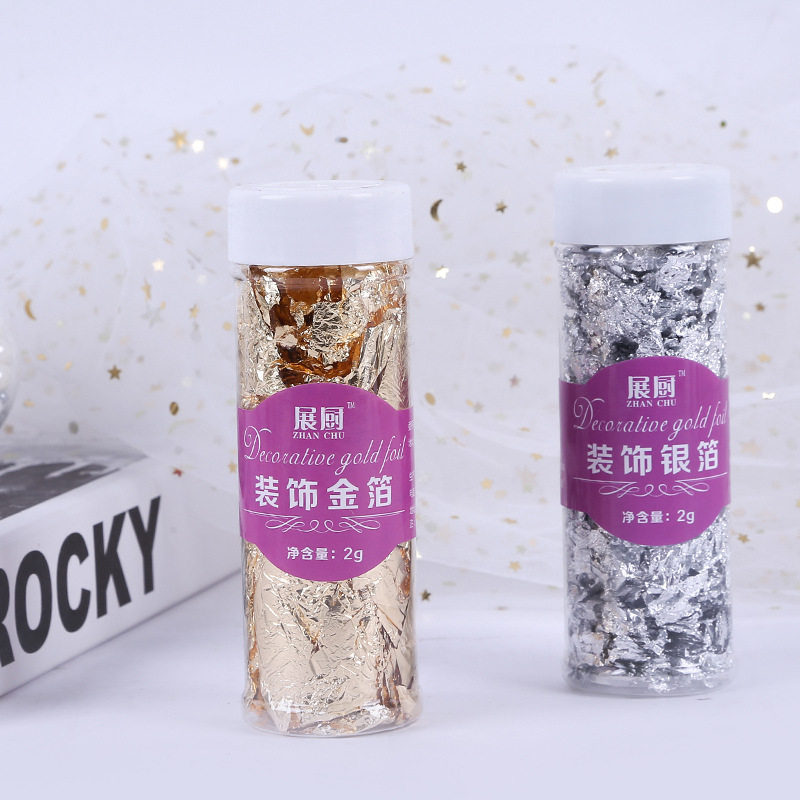 蛋糕烘焙装饰金粉材料蛋糕金箔银箔纸不可食用装饰烘焙装扮