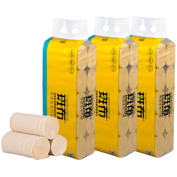 700 gr * 3 tastles colour bamboo pulp paper toilet paper toilet paper woman baby special paper bamboo fibre toilet paper-Taobao