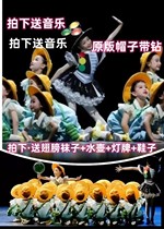 The 12th June 1st Xiaohe Style We Will Cross the Road Dance Clothes Childrens Overalls Traffic Light Toddlers