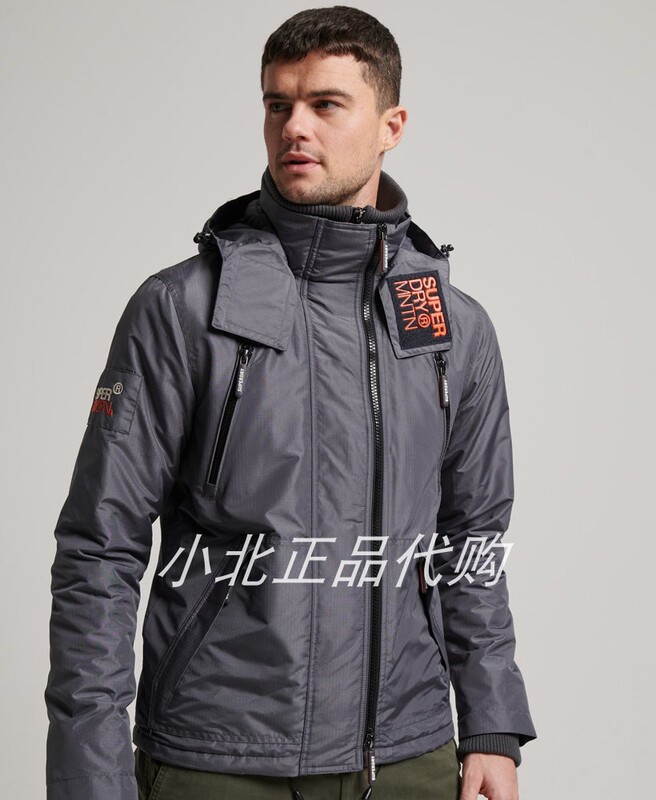 Superdry Extreme Dry Men's Sports Jacket Autumn and Winter Trendy Zipper Hooded Outerwear Warm Jacket