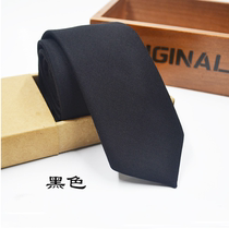 Mens high texture 6CM imitation wool tie business and leisure Korean narrow tie British fashion youth tie