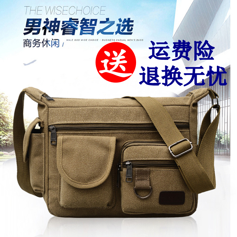 2022 new sails bunk bag men's fashion single shoulder bag large capacity multifunction delivery bag sloped and casual boarman quart bag