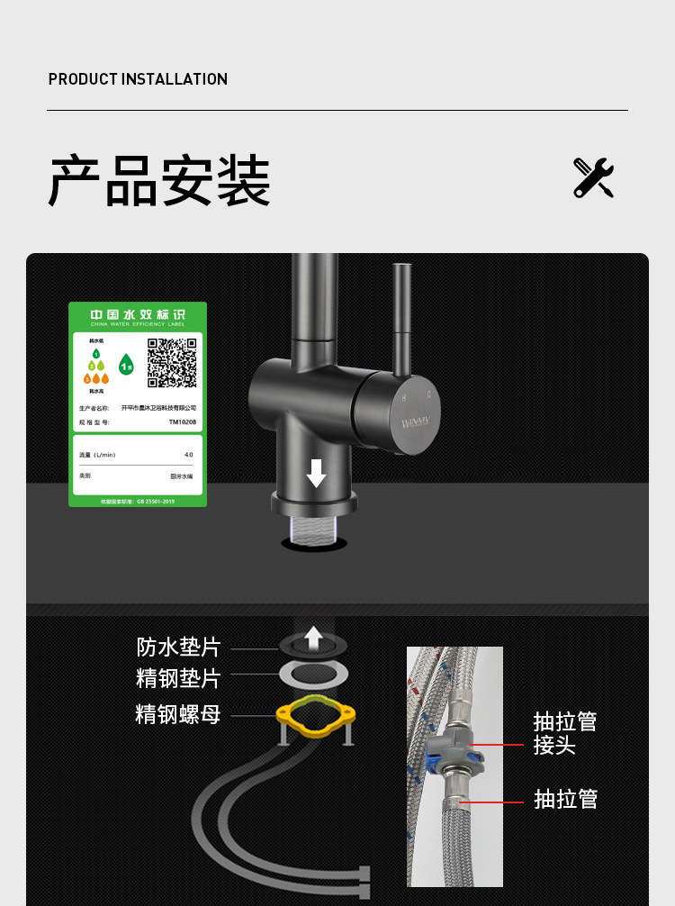 Gun grey pressure-increasing splash-proof stainless steel sink, sink, kitchen hot and cold water faucet, household pull-out type undefined