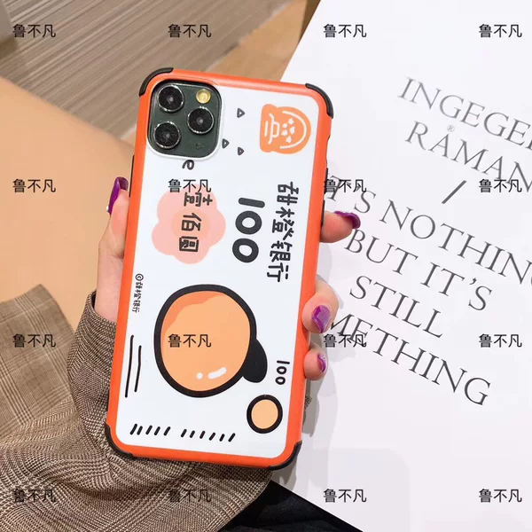 Товары от 乔虹艳988