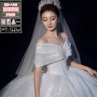 Свадебные платья QITI плюс восемь -набор блюд для наборов стоимости