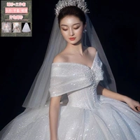 Рекомендация