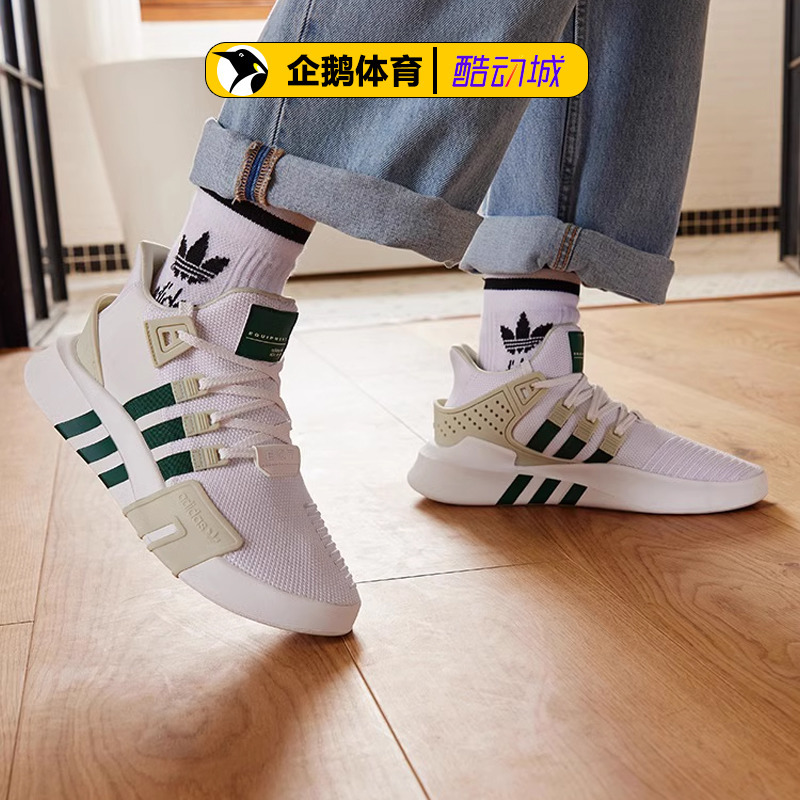 Adidas Running Shoes Men's Eqt Bask Adv Women's Fx3777 Fz0043 Id0546 0547 0548