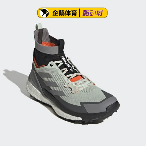 Цена карты adidas 1599 мужская обувь для любителей обуви Terrex бесплатно Hiker 2 gz0682