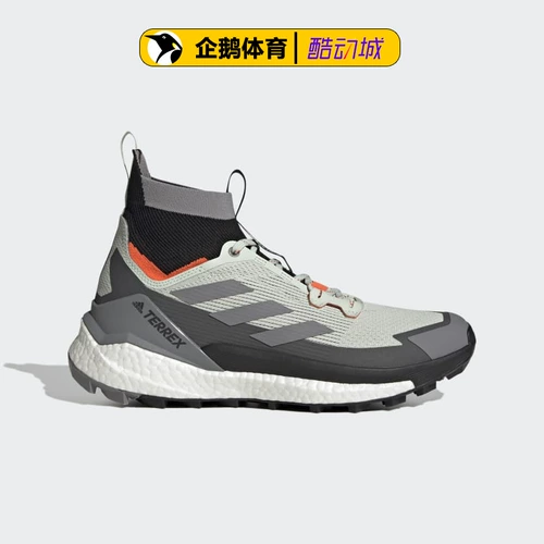 Цена карты adidas 1599 мужская обувь для любителей обуви Terrex бесплатно Hiker 2 gz0682