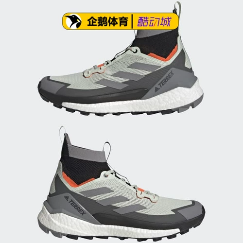 Цена карты adidas 1599 мужская обувь для любителей обуви Terrex бесплатно Hiker 2 gz0682