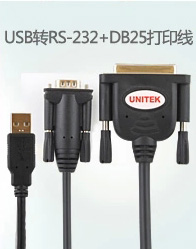 Hub USB - Ref 365966 Image 14