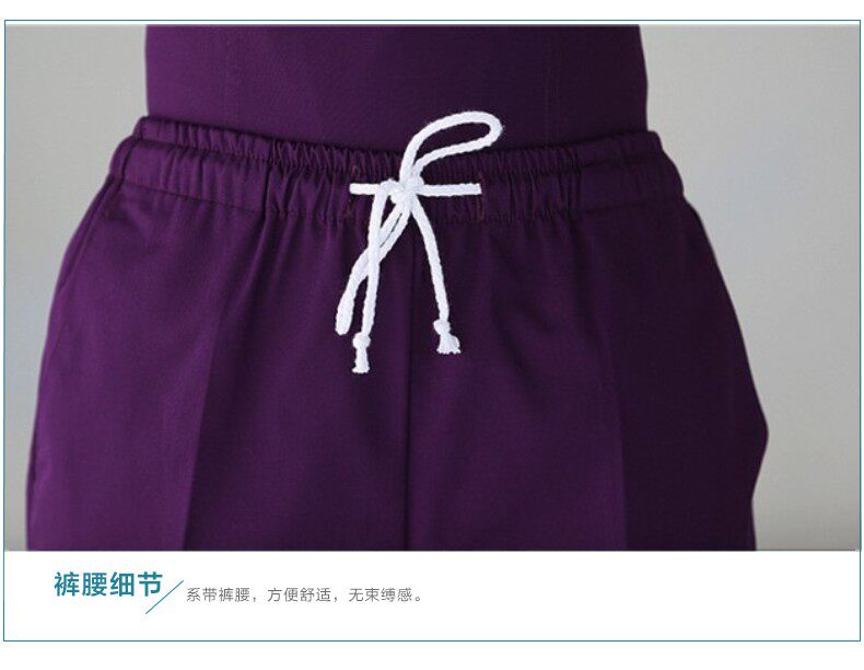 Tenue infirmière - Ref 1860978 Image 13