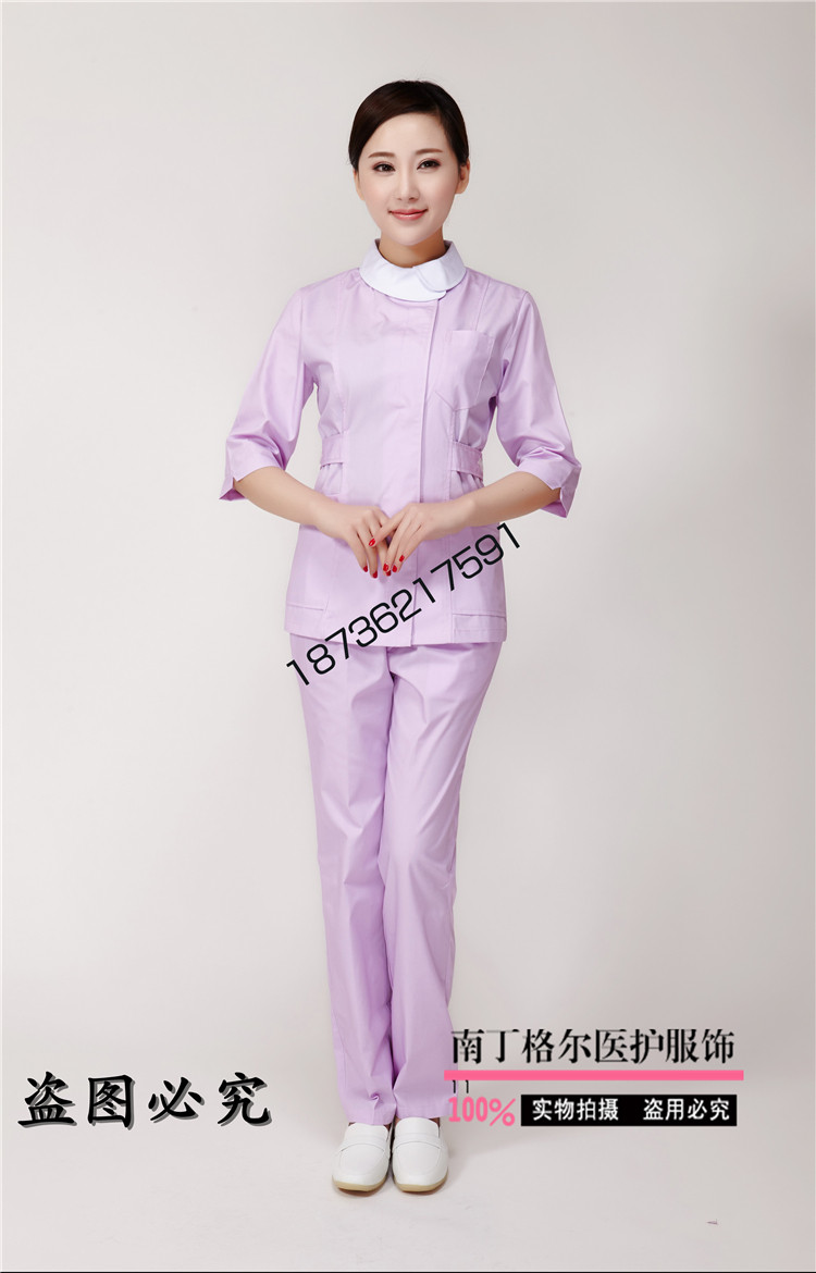 Tenue infirmière - Ref 1858710 Image 22