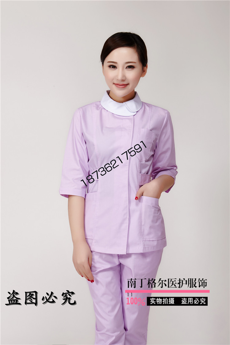 Tenue infirmière - Ref 1858710 Image 26