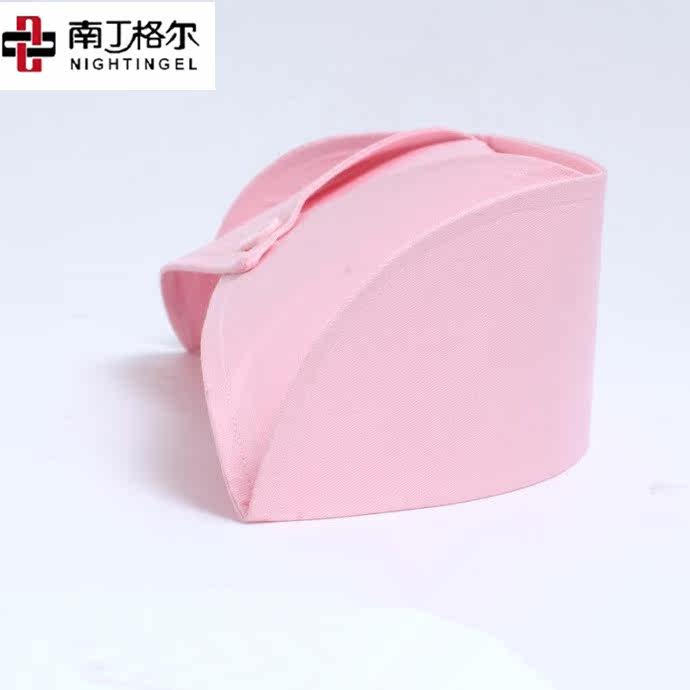 Tenue infirmière - Ref 1860836 Image 13