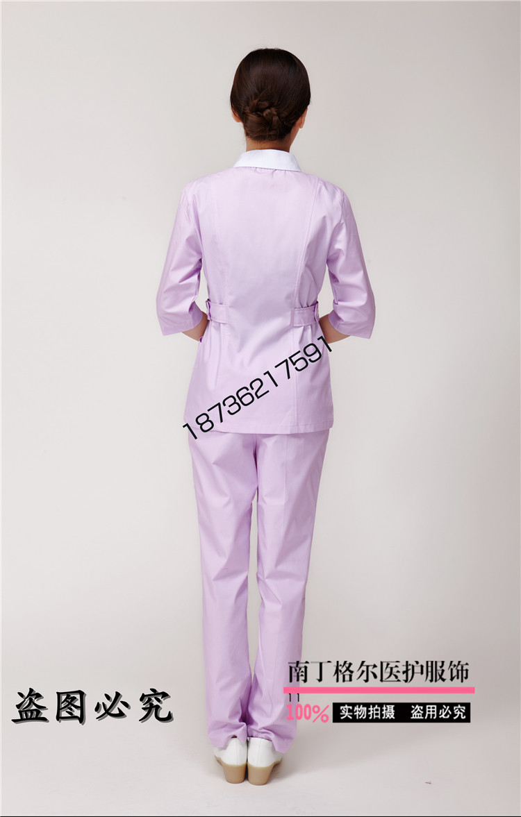 Tenue infirmière - Ref 1858710 Image 20