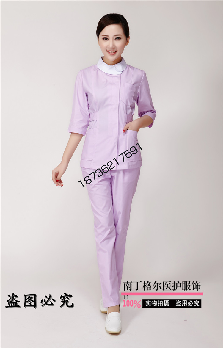 Tenue infirmière - Ref 1858710 Image 21