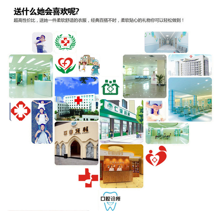 Tenue infirmière - Ref 1860836 Image 17