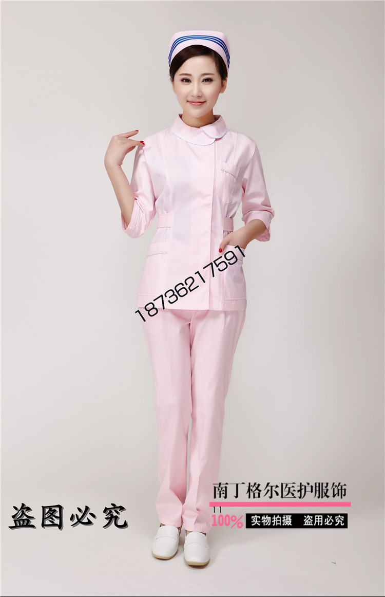 Tenue infirmière - Ref 1858710 Image 12