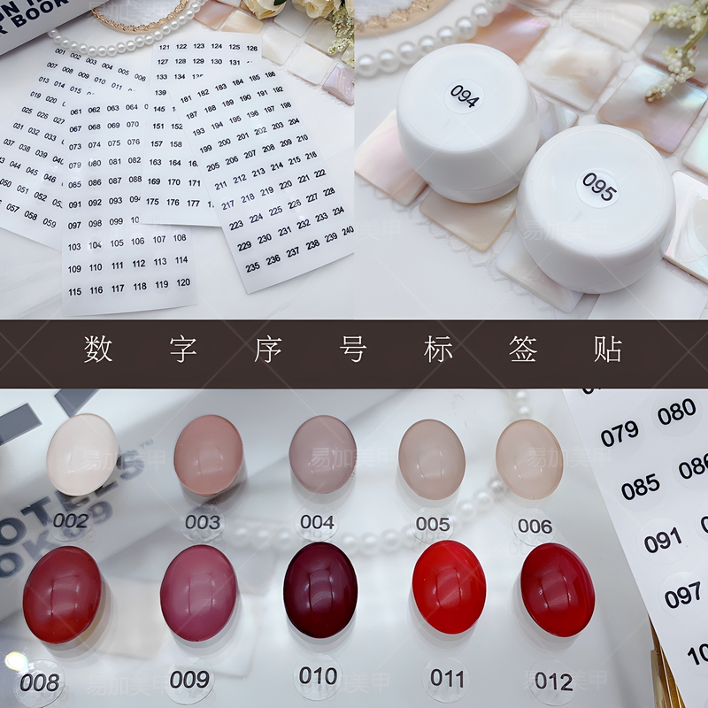 Nail Art Number Stickers, Nail Polish Gel Color Number Labels, Nail Tools for Marking, Transparent Serial Number Stickers Nail Art Number Stickers, Nail Polish Gel Color Number Labels, Nail Tools for Marking, Transparent Serial Number Stickers