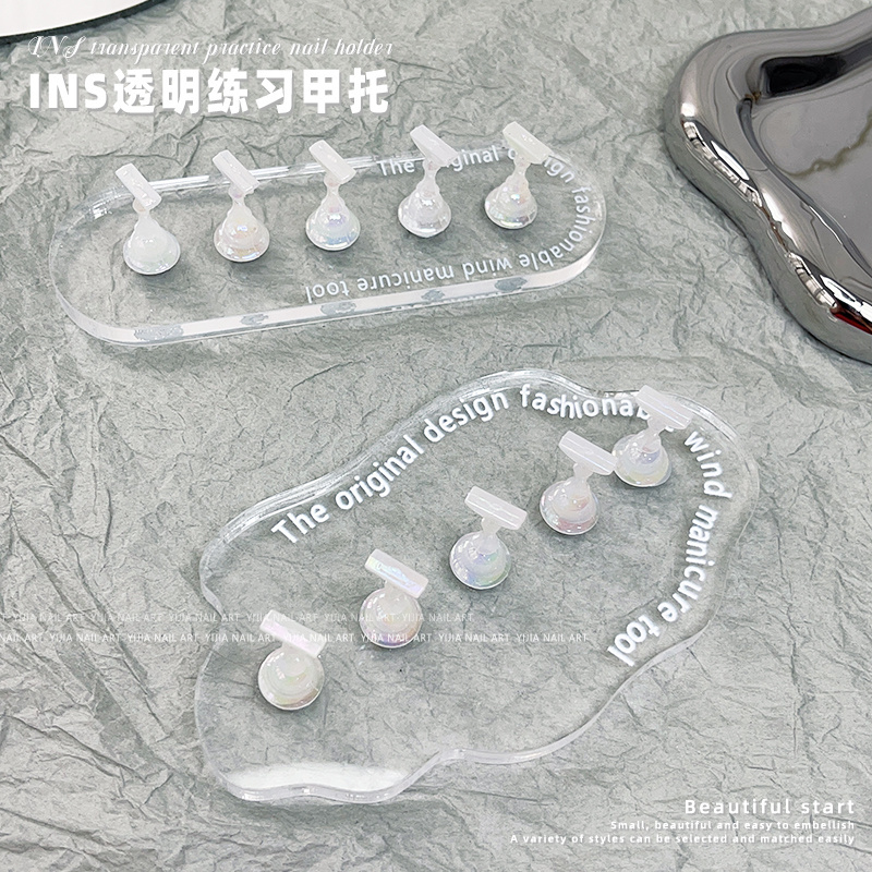 Nail Display Stand, Nail Practice Base, Acrylic Color Palette, Aurora Nail Holder, Clay Nail Piece Holder Tool Nail Display Stand, Nail Practice Base, Acrylic Color Palette, Aurora Nail Holder, Clay Nail Piece Holder Tool
