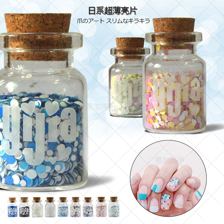 热卖美甲超薄亚光亮片 日系贴花圆形大小混指甲油胶贴彩妆饰品10G