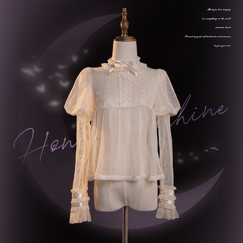 Hanaoki Loli Concerto Outfit Includes an Original Lolita Long-Sleeved Lace Mesh Top Paired with a Multi-Colored Lolita Shirt