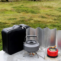 Outdoor windproof stove gas stove Camping split portable gas stove Outdoor boiling water kettle Electronic tinder stove