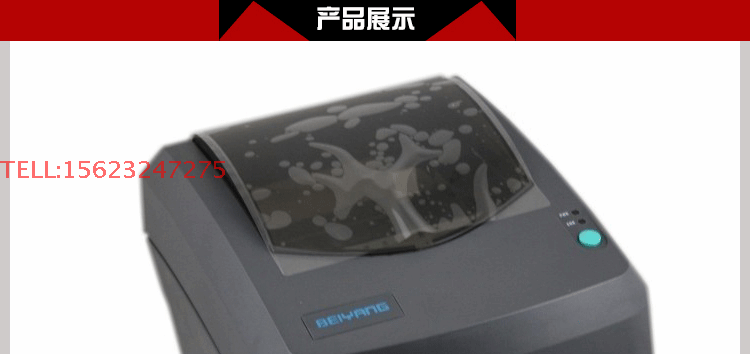 Máy in mã vạch Beiyang Beiyang BTP-L42 mới L42H máy in nhiệt đơn bề mặt đơn - Thiết bị mua / quét mã vạch