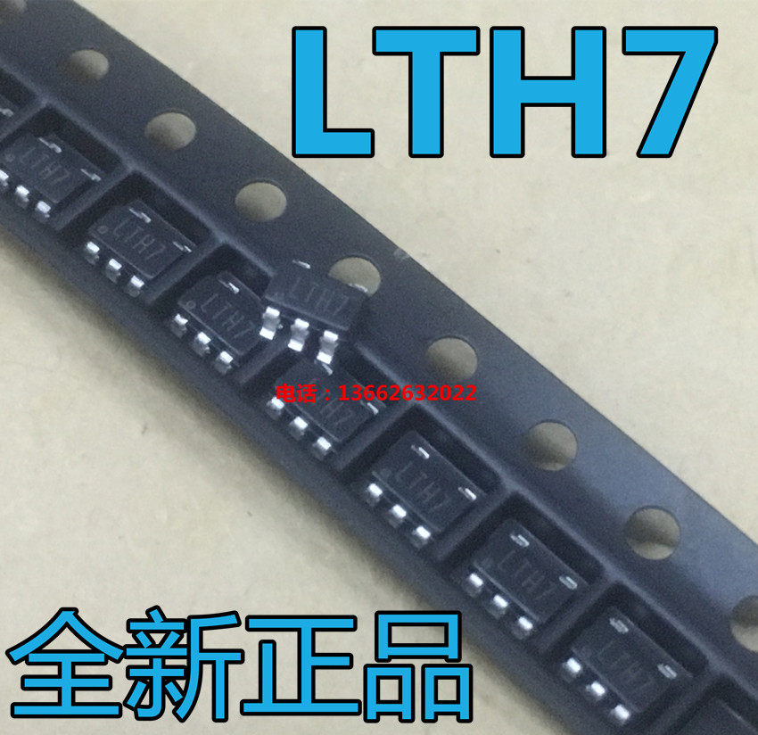 LTC4054 LTC4054 LTC4054ES5-4 2 LTC4054ES5-4 LTH7 SOT23-5 SOT23-5 0 5A patch lithium electrical charging chip IC